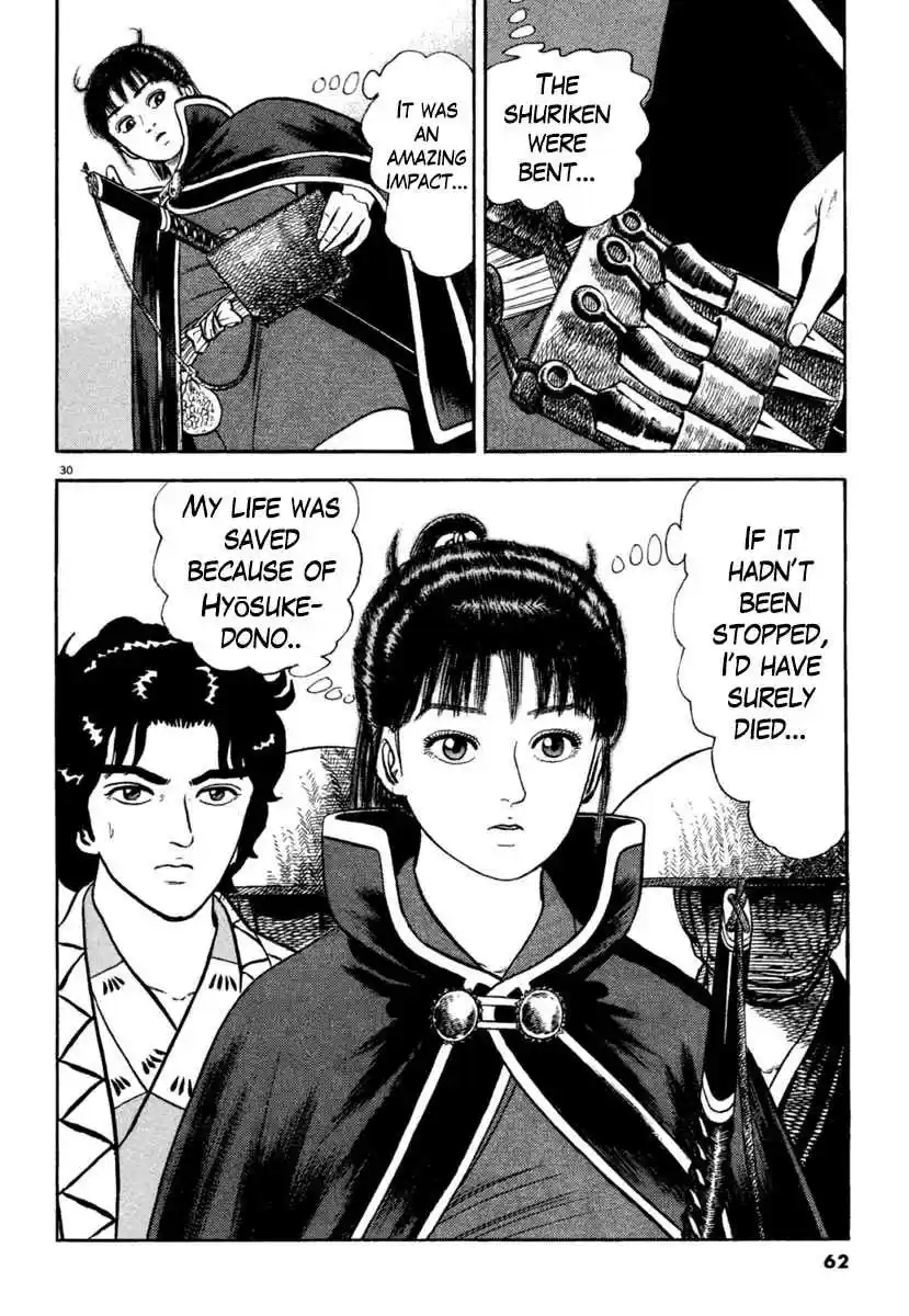 Azumi Vol. 28 Ch. 201 Duel