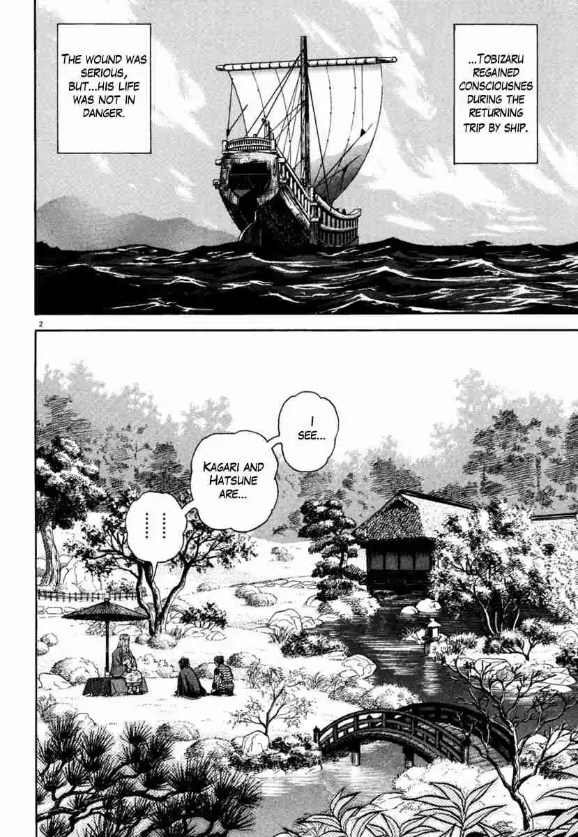 Azumi Vol. 28 Ch. 202 A Hellish Country