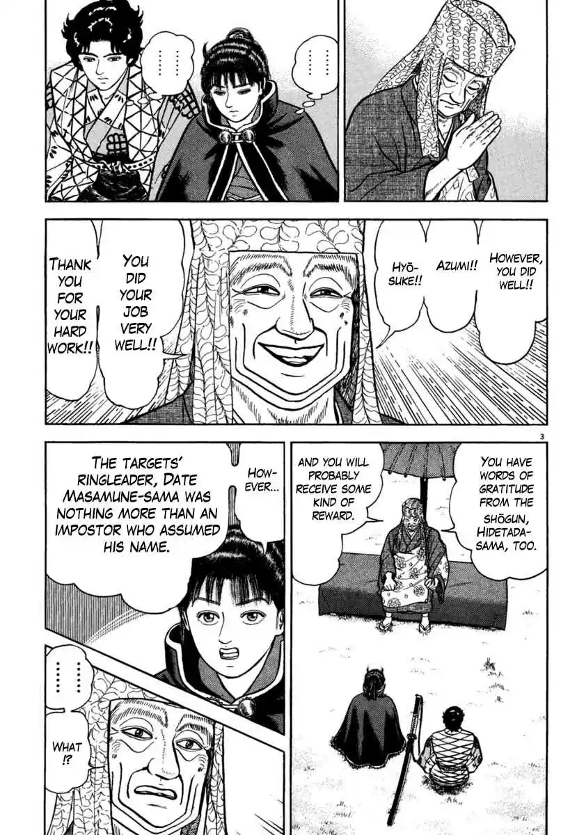 Azumi Vol. 28 Ch. 202 A Hellish Country