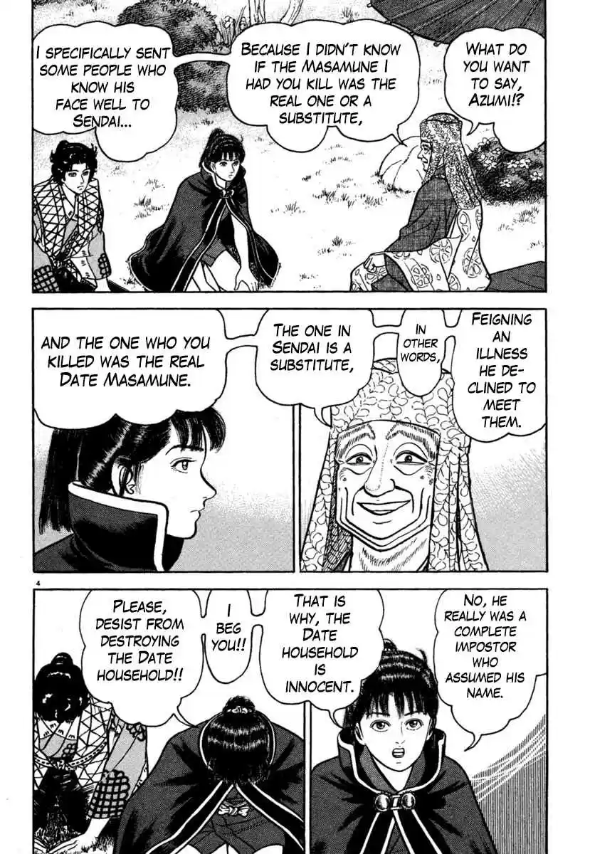 Azumi Vol. 28 Ch. 202 A Hellish Country