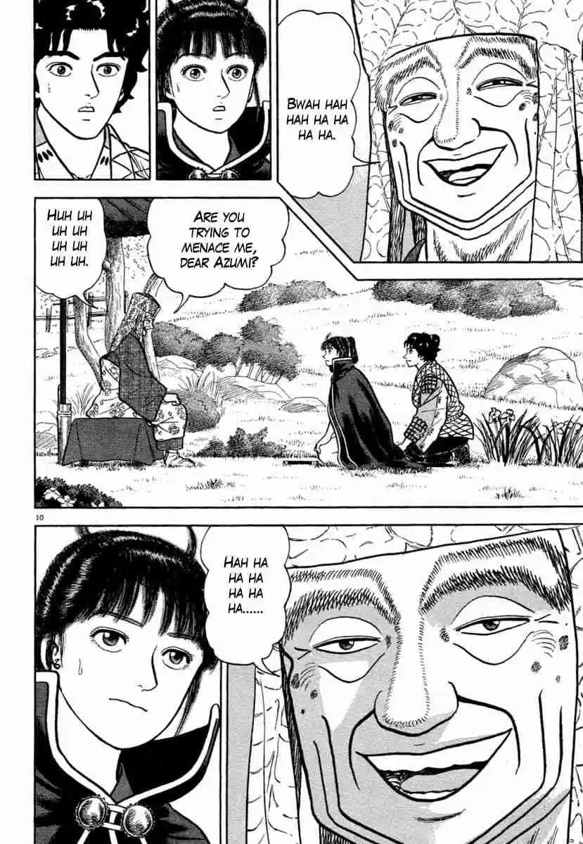 Azumi Vol. 28 Ch. 202 A Hellish Country