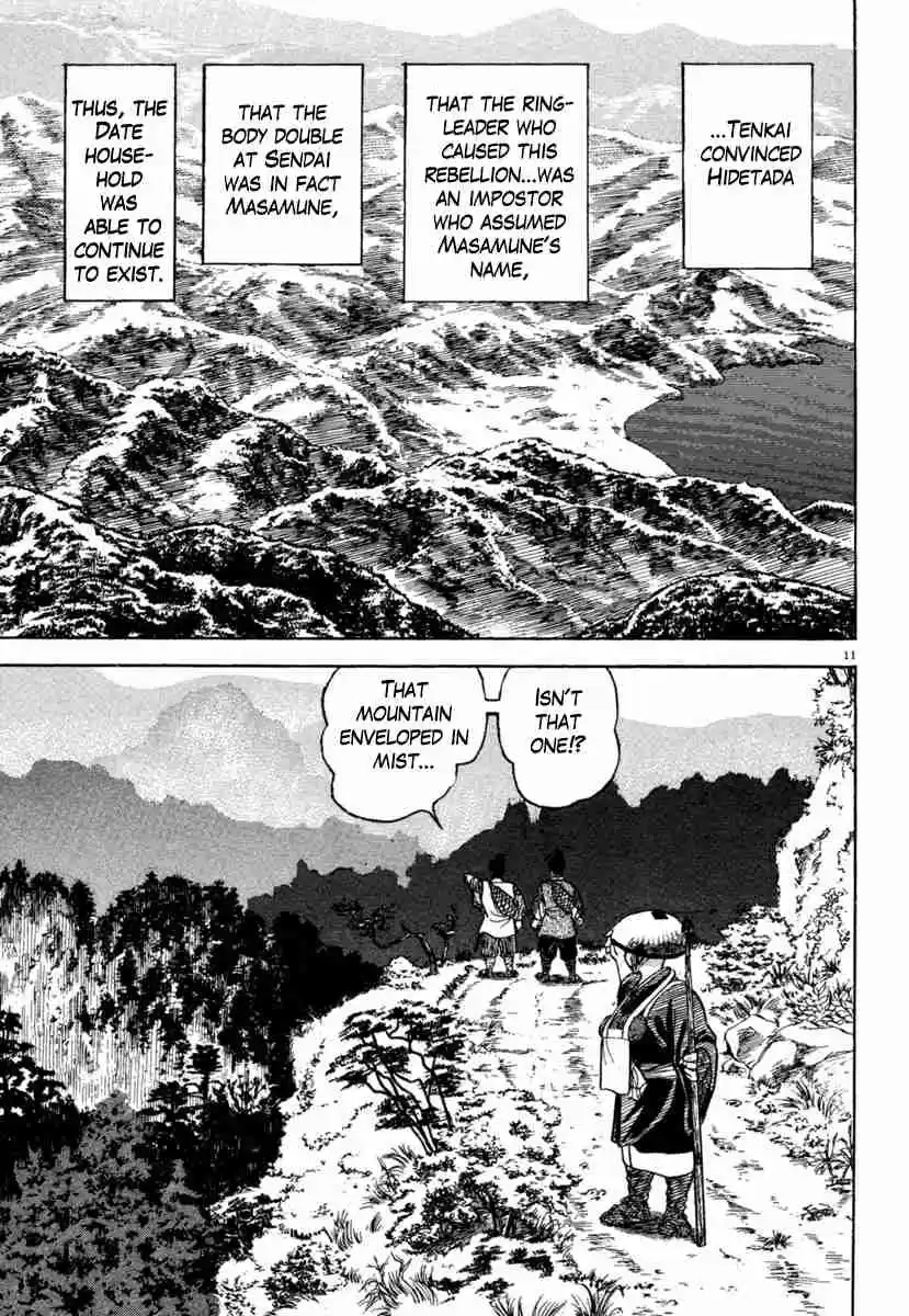 Azumi Vol. 28 Ch. 202 A Hellish Country