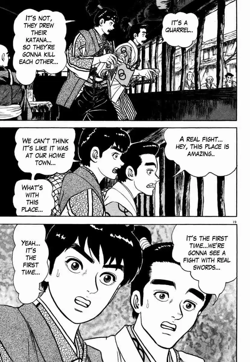 Azumi Vol. 28 Ch. 202 A Hellish Country