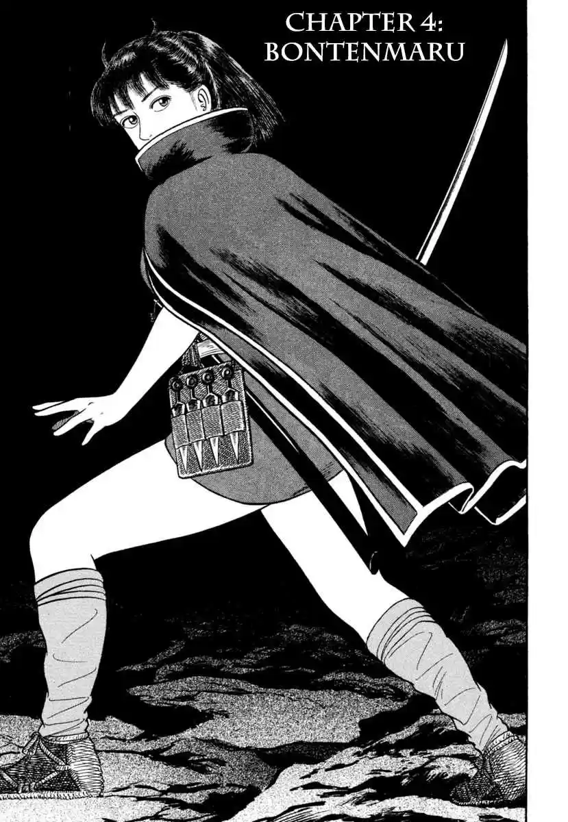 Azumi Vol. 28 Ch. 203 Bontenmaru