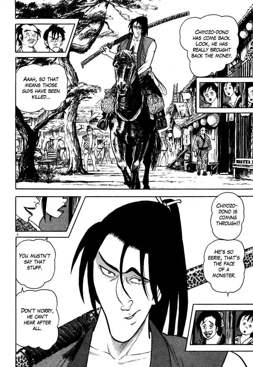 Azumi Vol. 28 Ch. 203 Bontenmaru