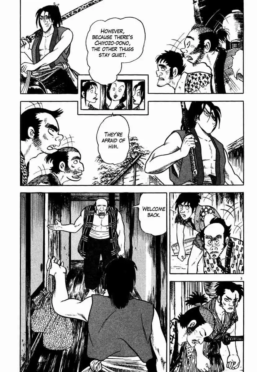 Azumi Vol. 28 Ch. 203 Bontenmaru