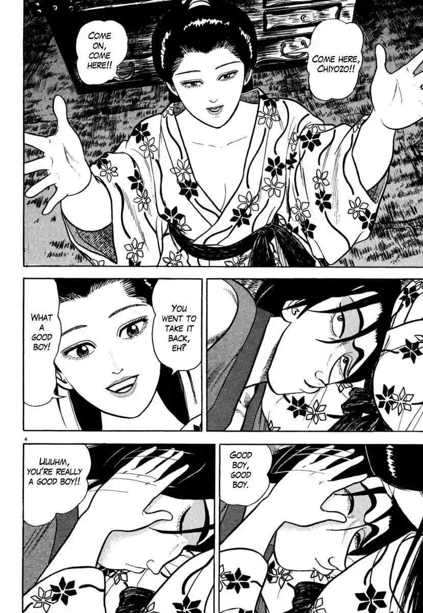 Azumi Vol. 28 Ch. 203 Bontenmaru