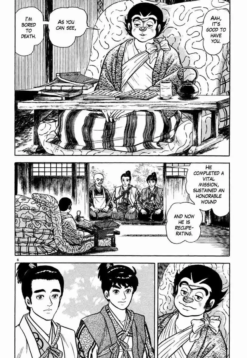 Azumi Vol. 28 Ch. 203 Bontenmaru
