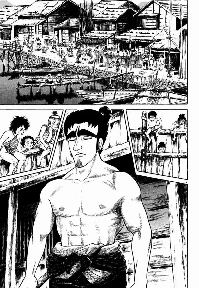 Azumi Vol. 28 Ch. 203 Bontenmaru