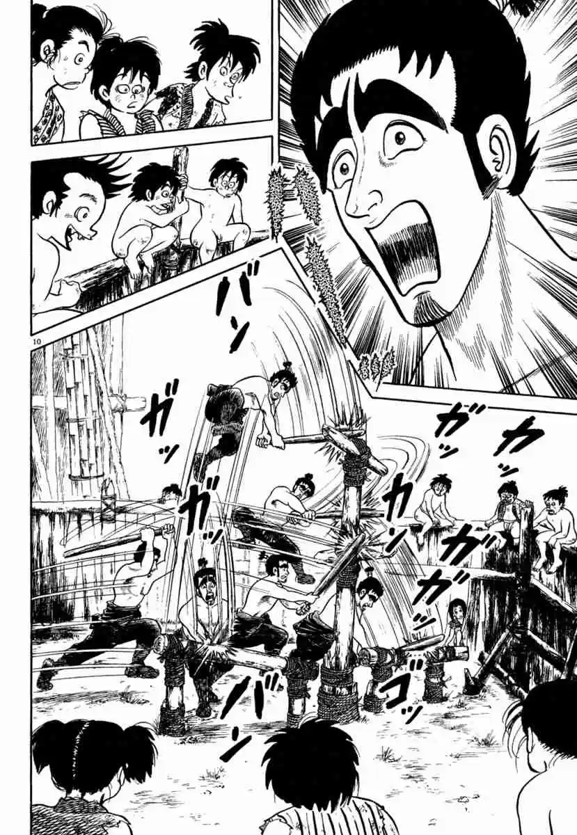 Azumi Vol. 28 Ch. 203 Bontenmaru