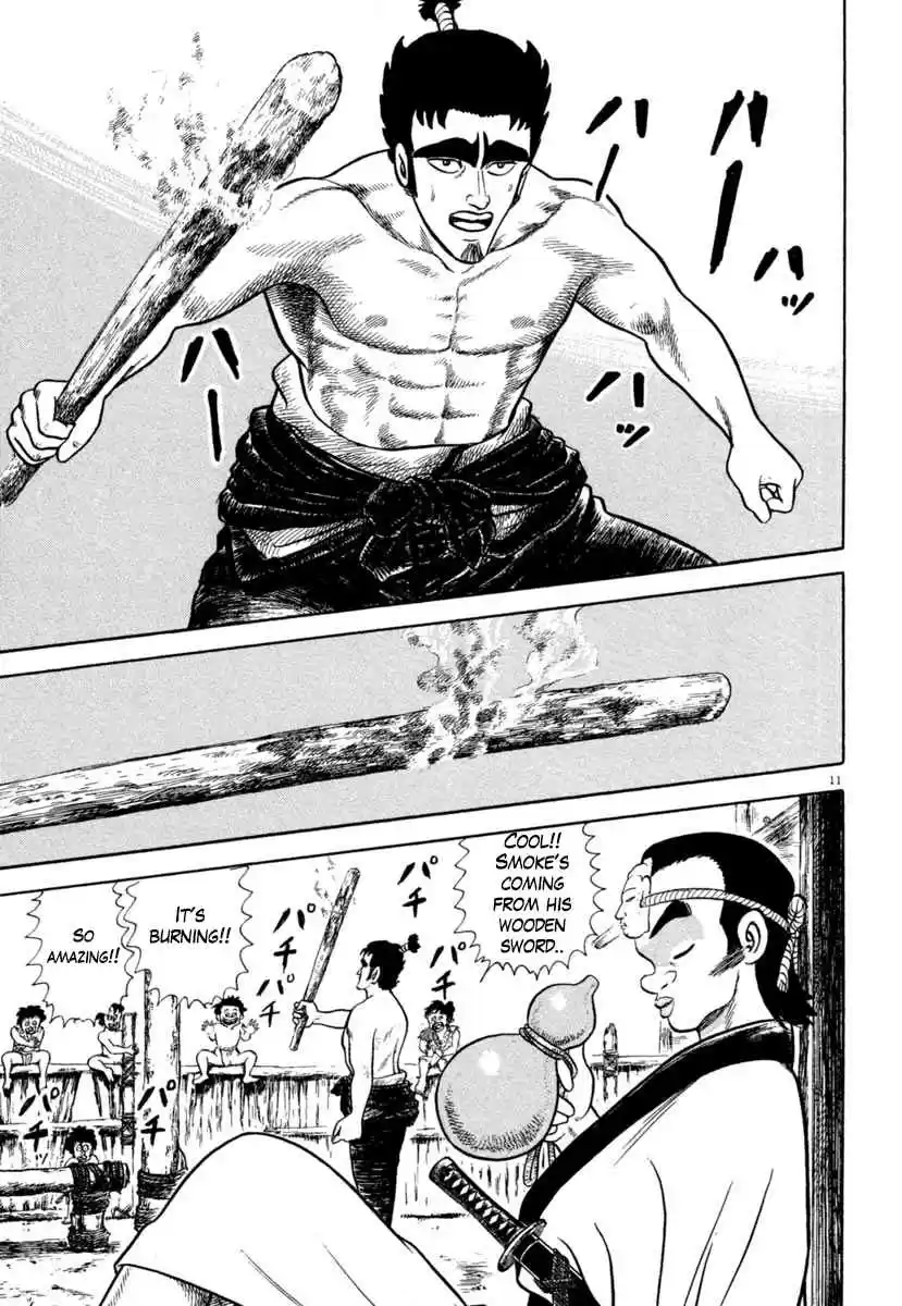 Azumi Vol. 28 Ch. 203 Bontenmaru