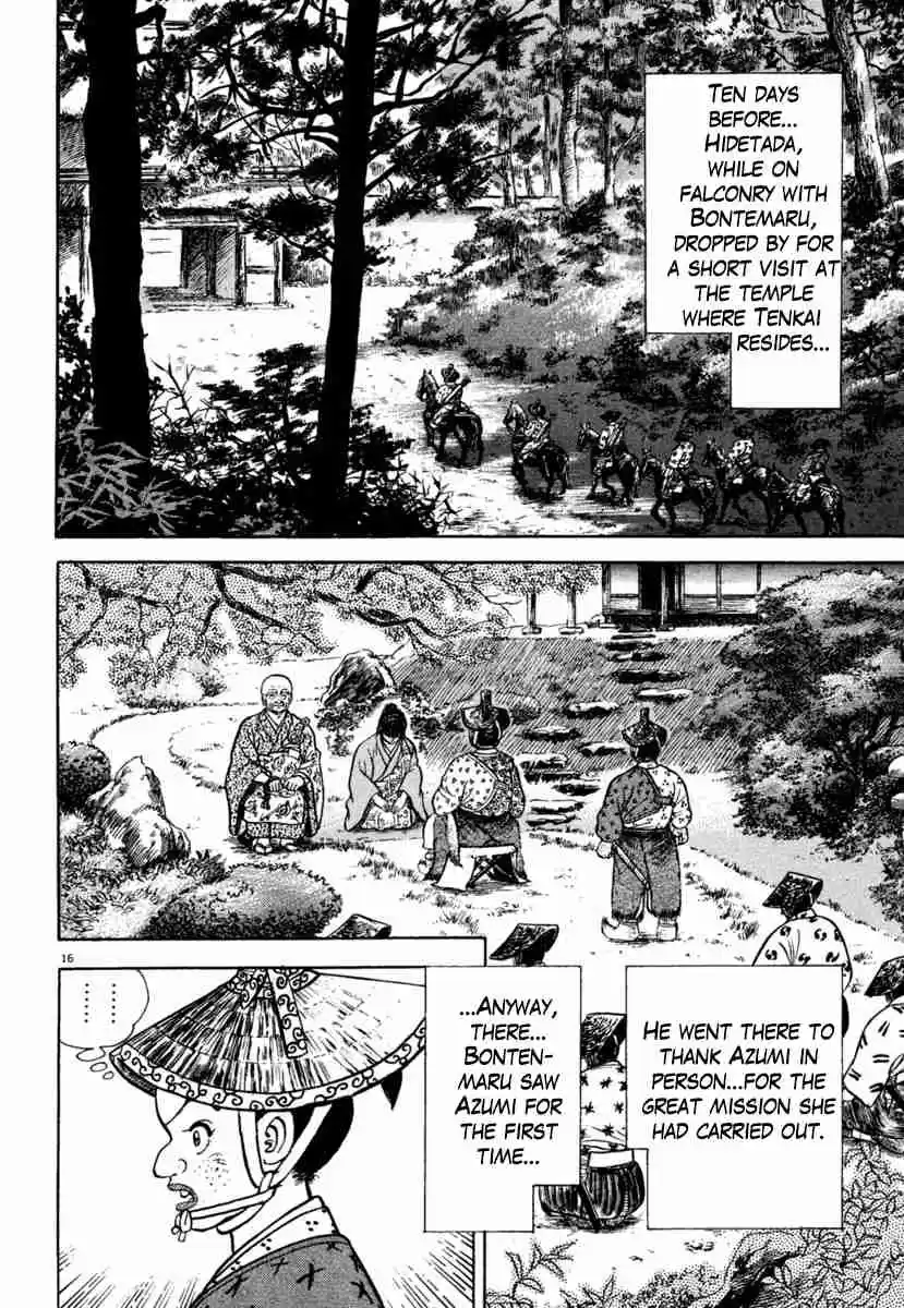 Azumi Vol. 28 Ch. 203 Bontenmaru