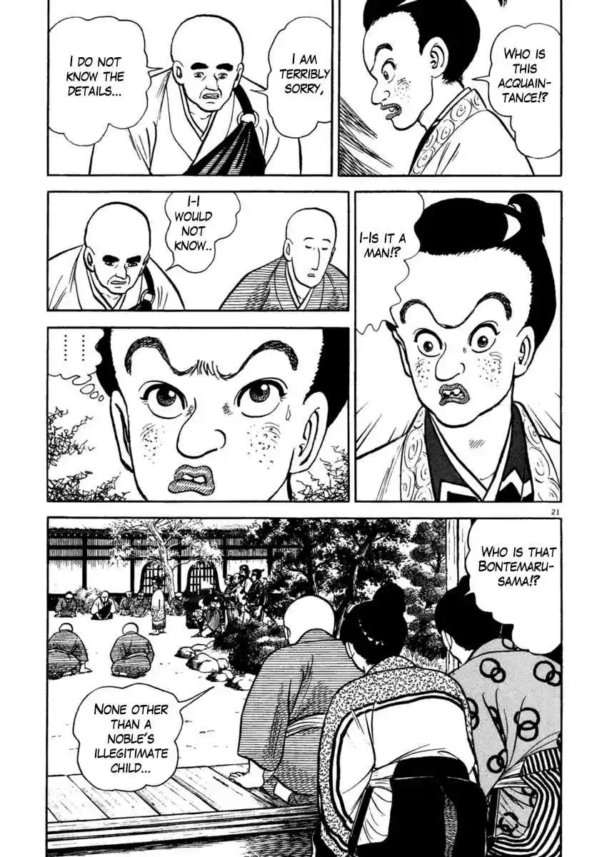 Azumi Vol. 28 Ch. 203 Bontenmaru