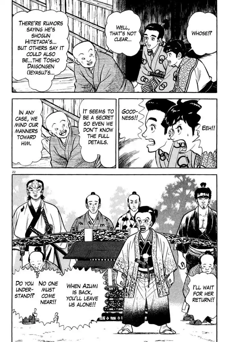 Azumi Vol. 28 Ch. 203 Bontenmaru