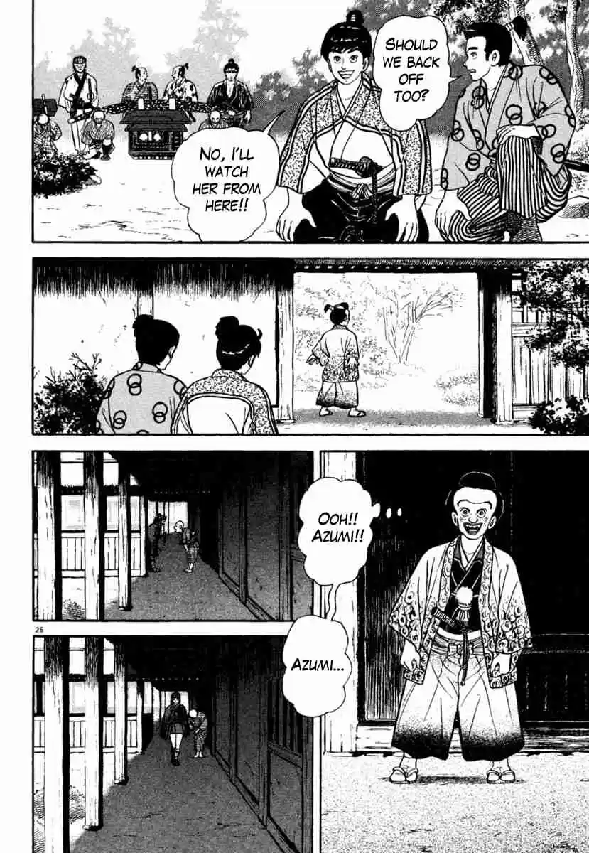 Azumi Vol. 28 Ch. 203 Bontenmaru