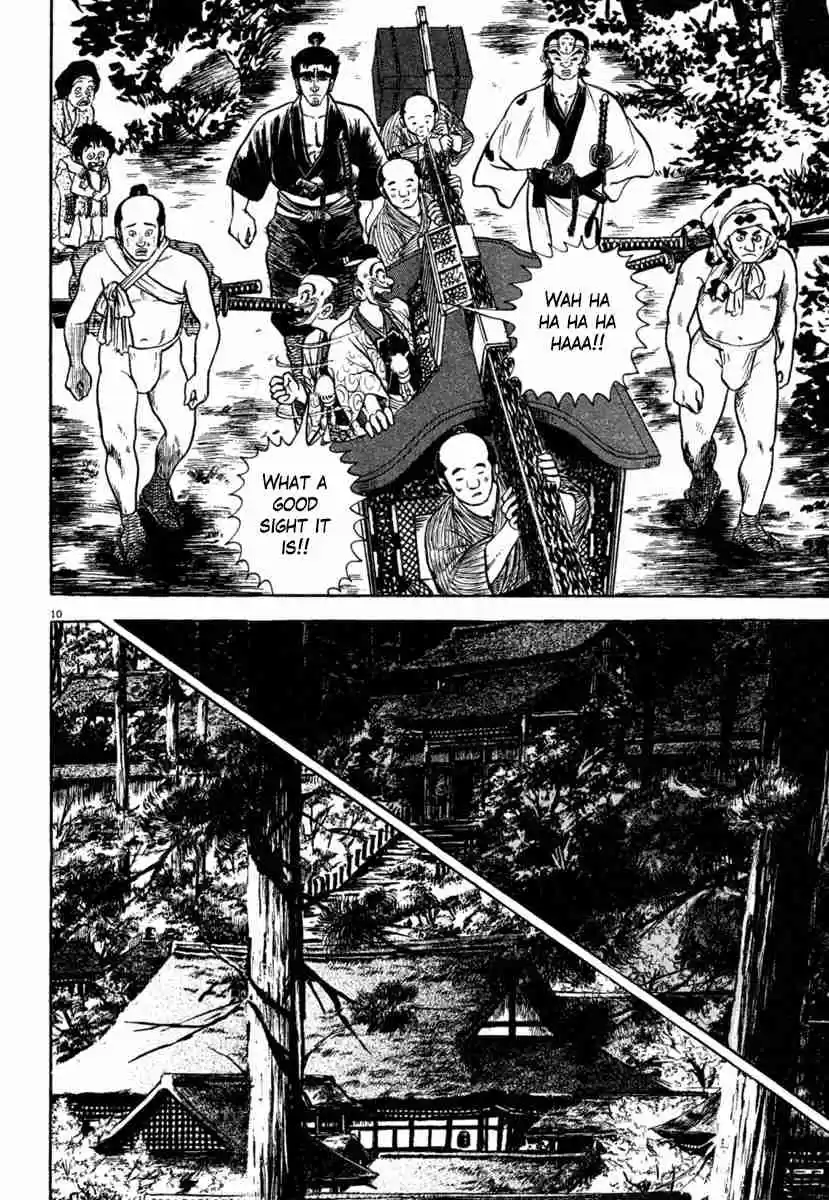 Azumi Vol. 28 Ch. 204 Sneaking "Inside The Garden"