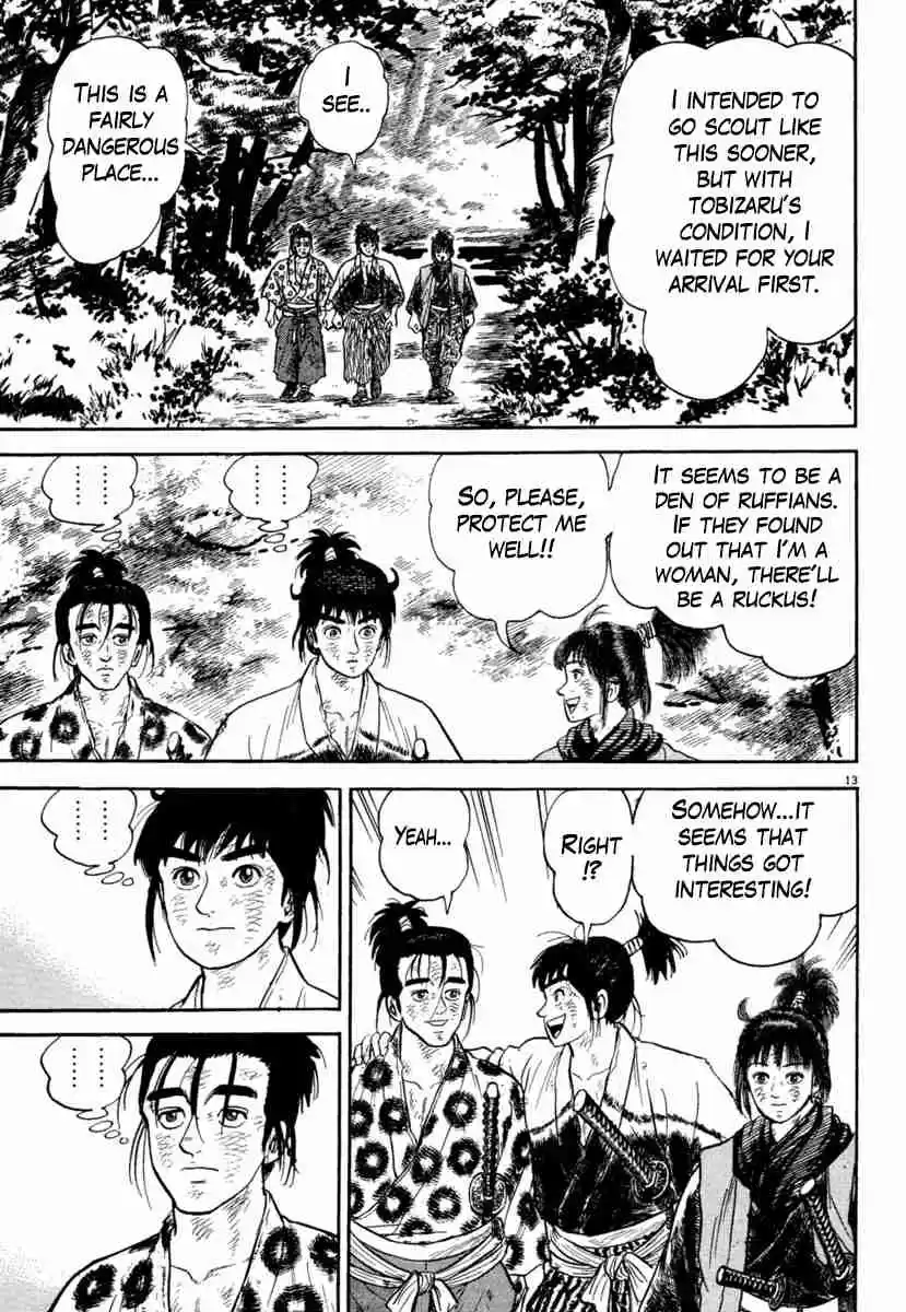 Azumi Vol. 28 Ch. 204 Sneaking "Inside The Garden"