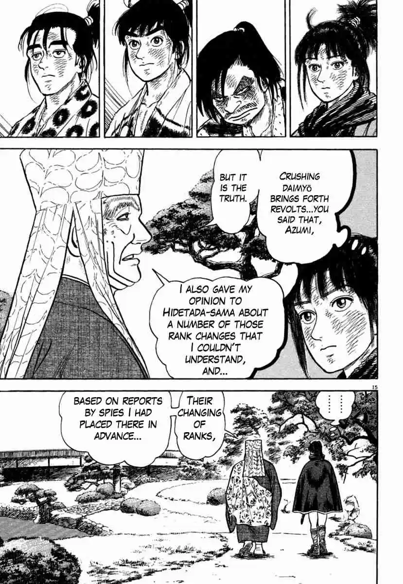 Azumi Vol. 28 Ch. 204 Sneaking "Inside The Garden"