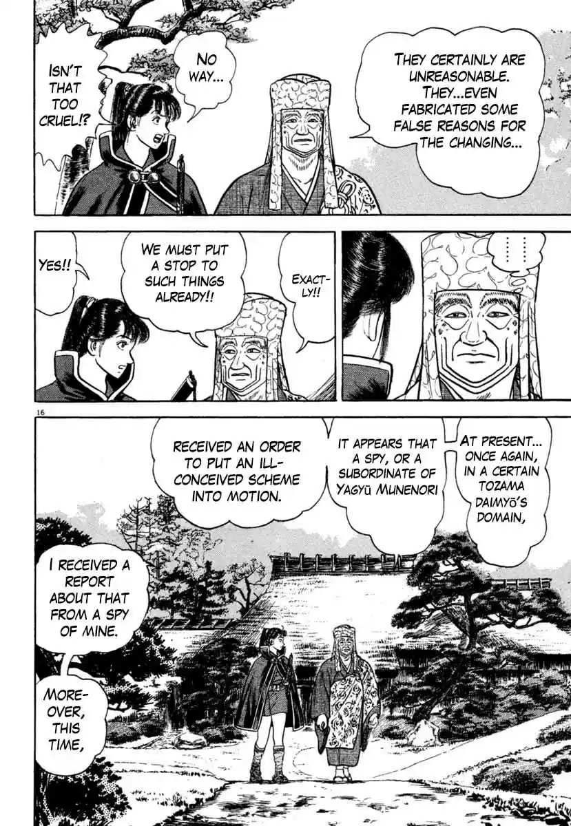 Azumi Vol. 28 Ch. 204 Sneaking "Inside The Garden"