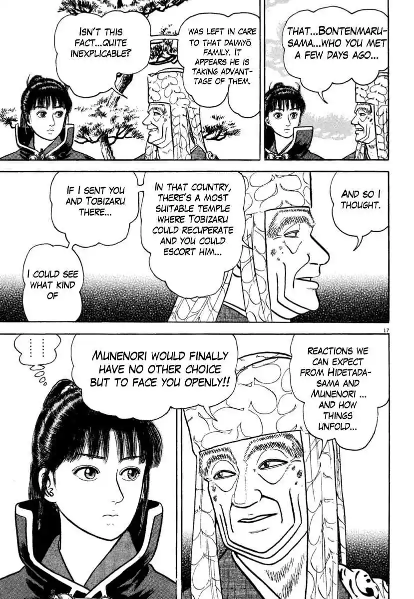 Azumi Vol. 28 Ch. 204 Sneaking "Inside The Garden"