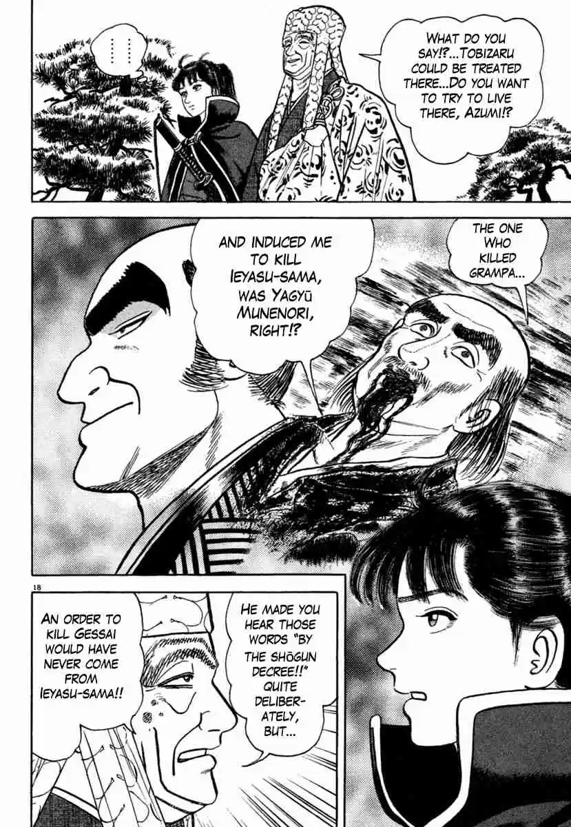 Azumi Vol. 28 Ch. 204 Sneaking "Inside The Garden"