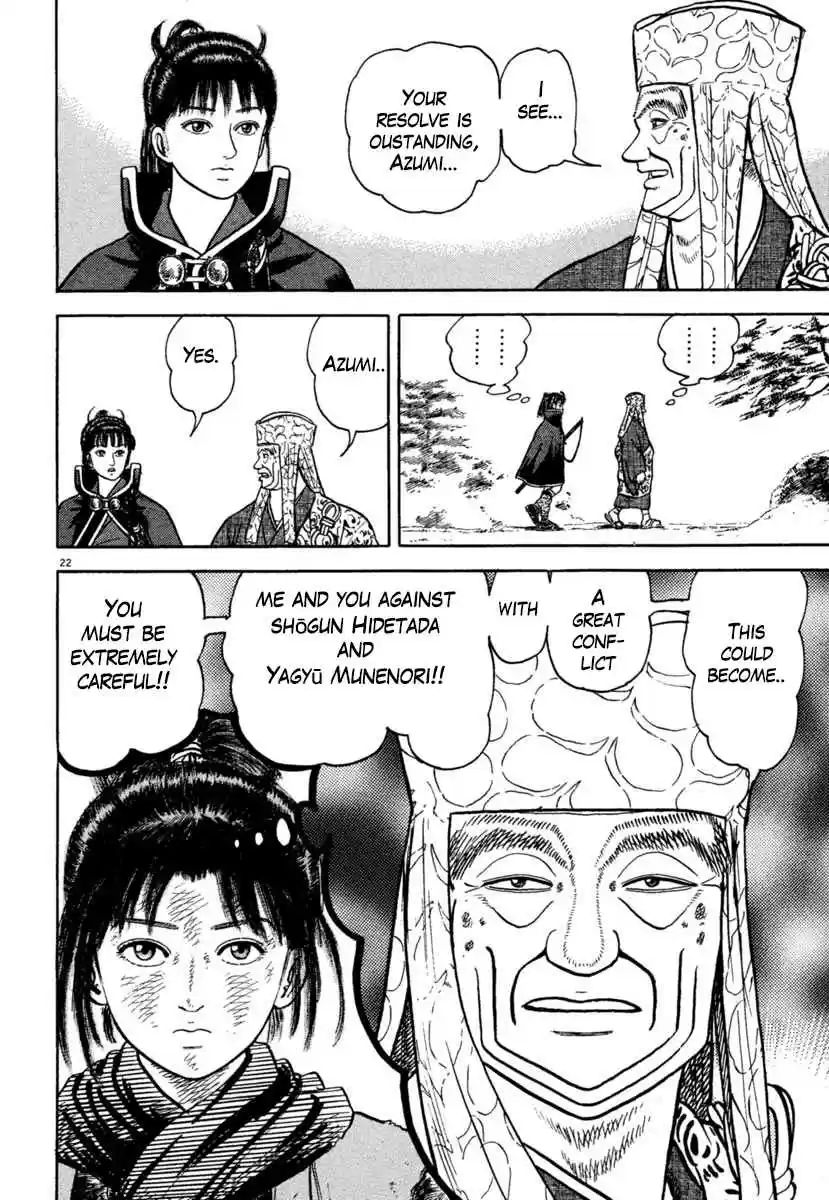 Azumi Vol. 28 Ch. 204 Sneaking "Inside The Garden"