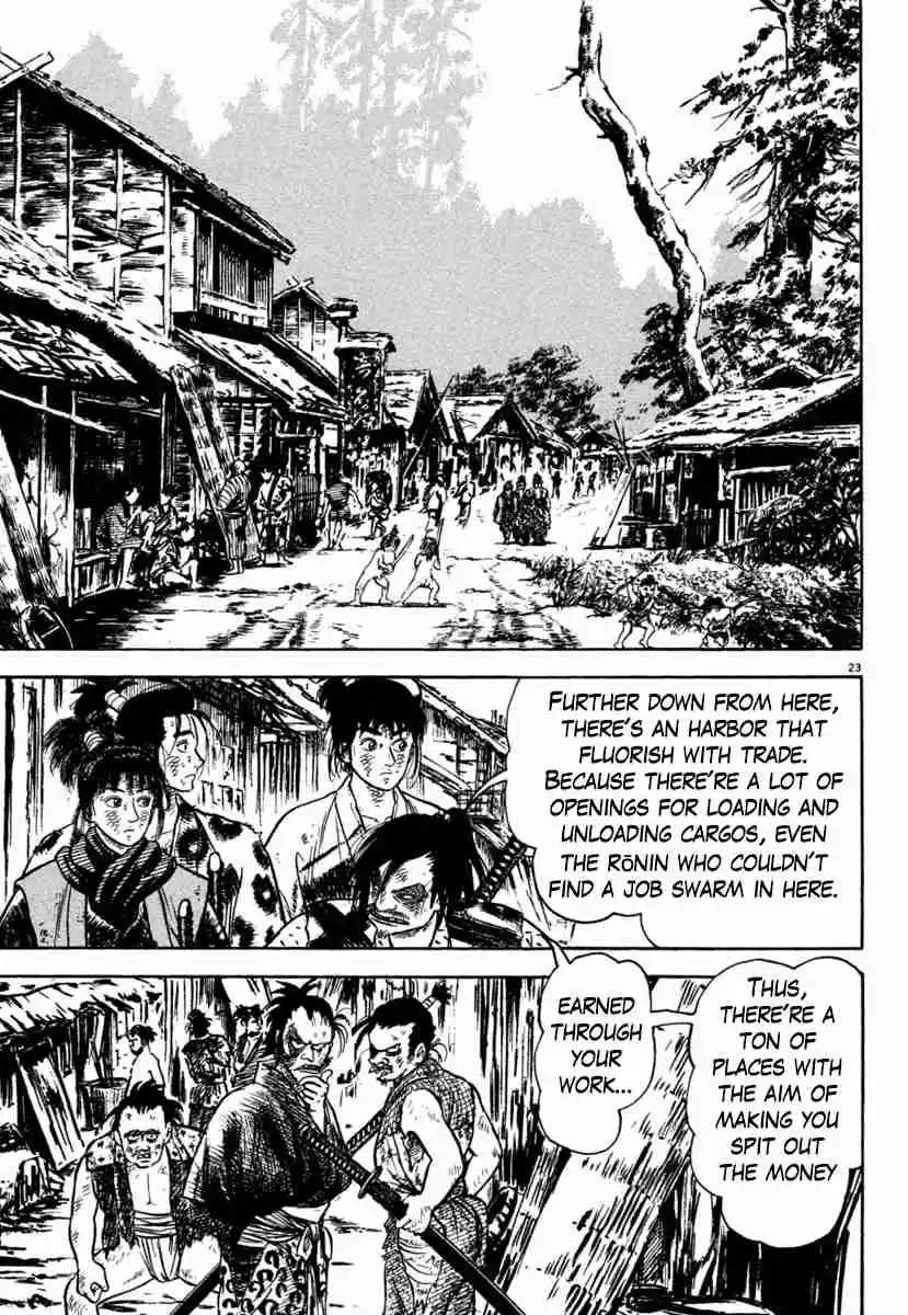 Azumi Vol. 28 Ch. 204 Sneaking "Inside The Garden"