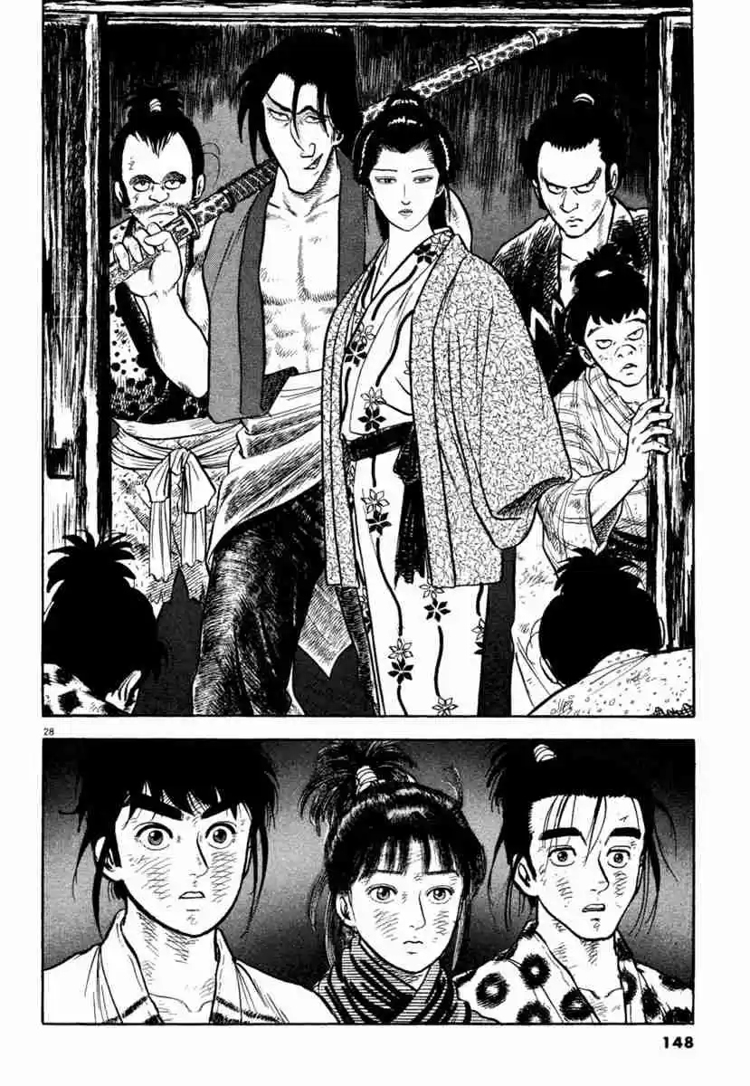 Azumi Vol. 28 Ch. 204 Sneaking "Inside The Garden"