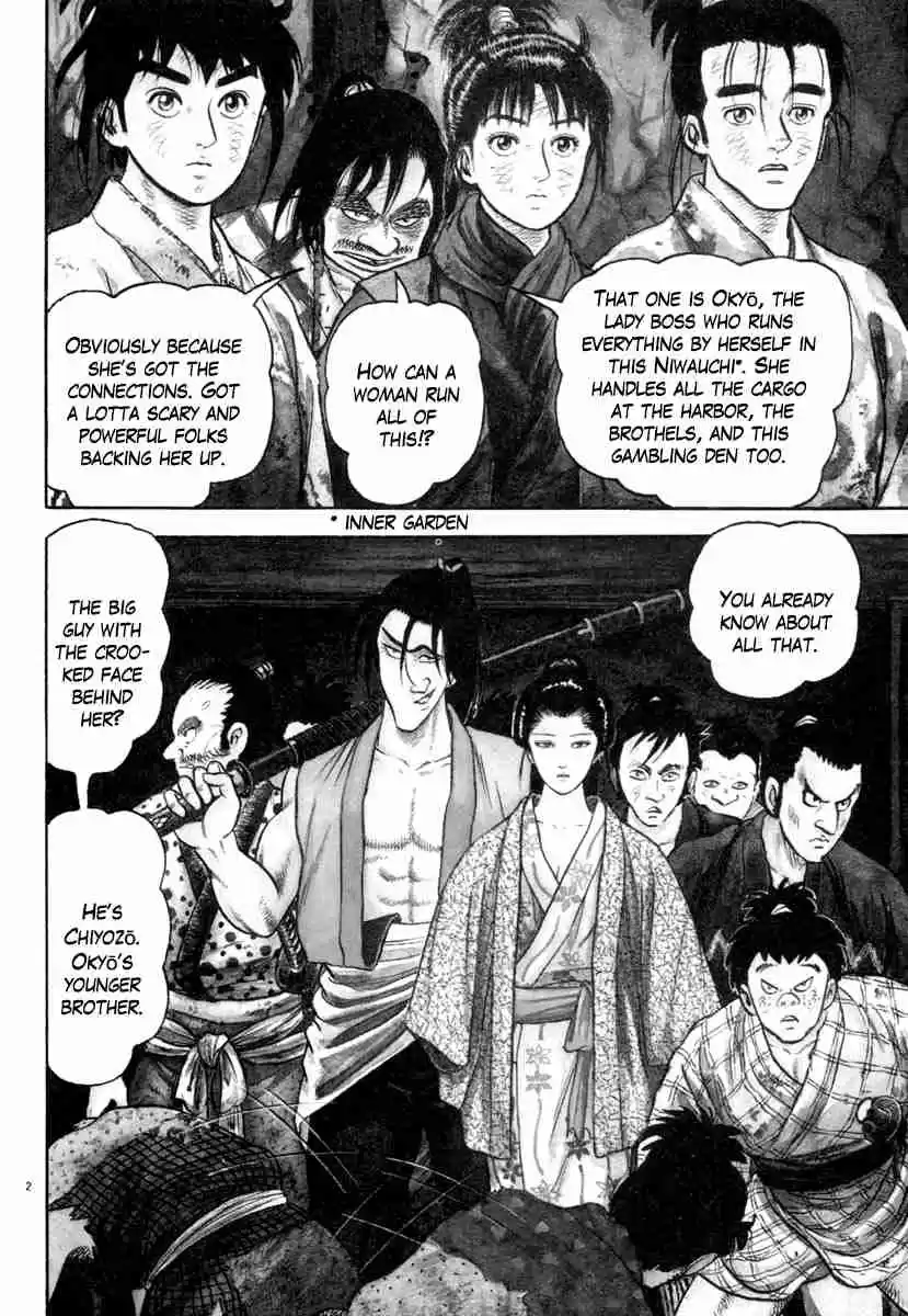Azumi Vol. 28 Ch. 205 Strategy