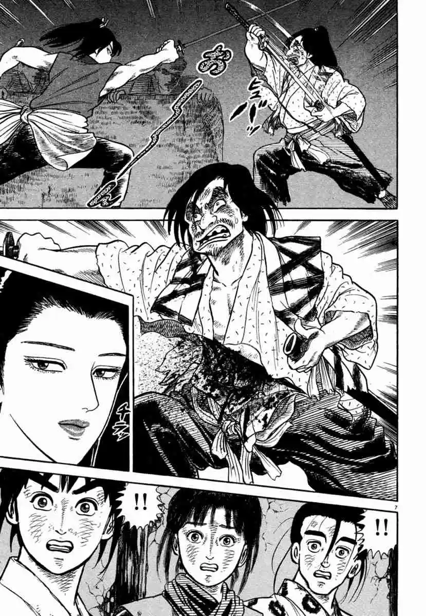 Azumi Vol. 28 Ch. 205 Strategy