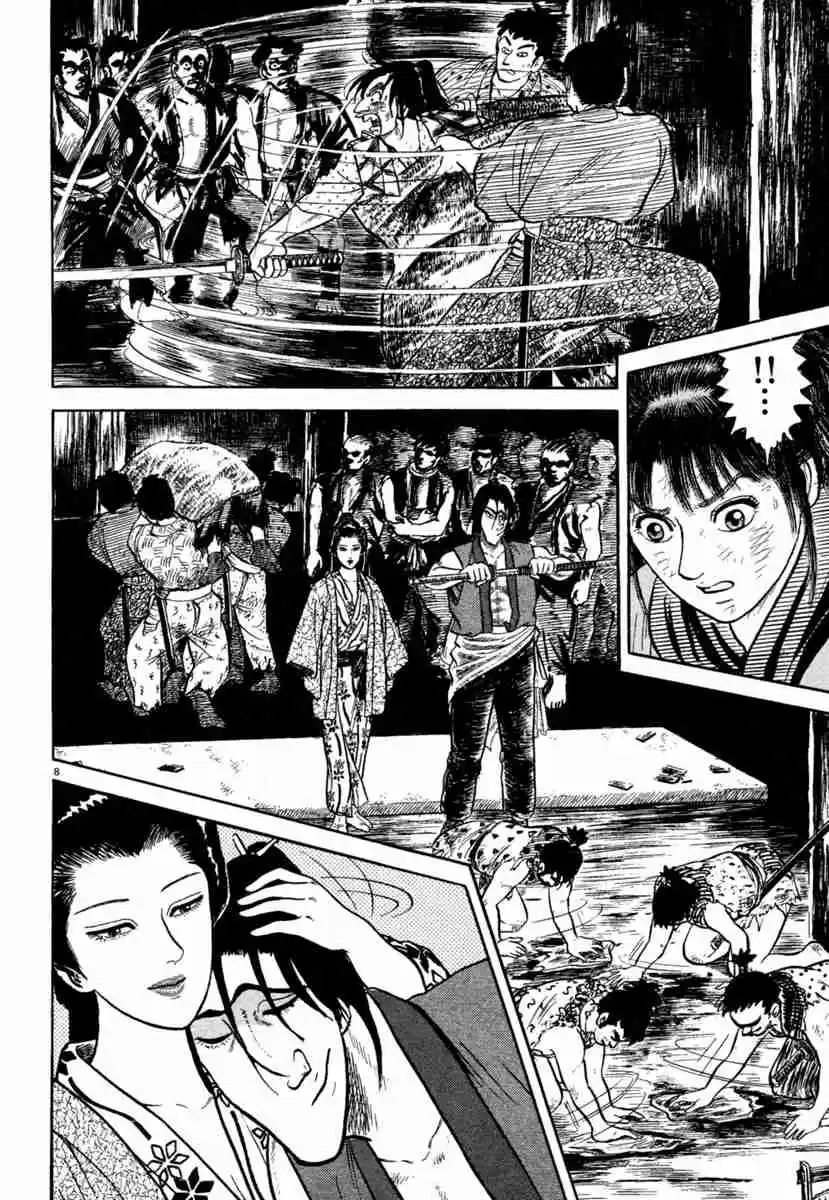 Azumi Vol. 28 Ch. 205 Strategy