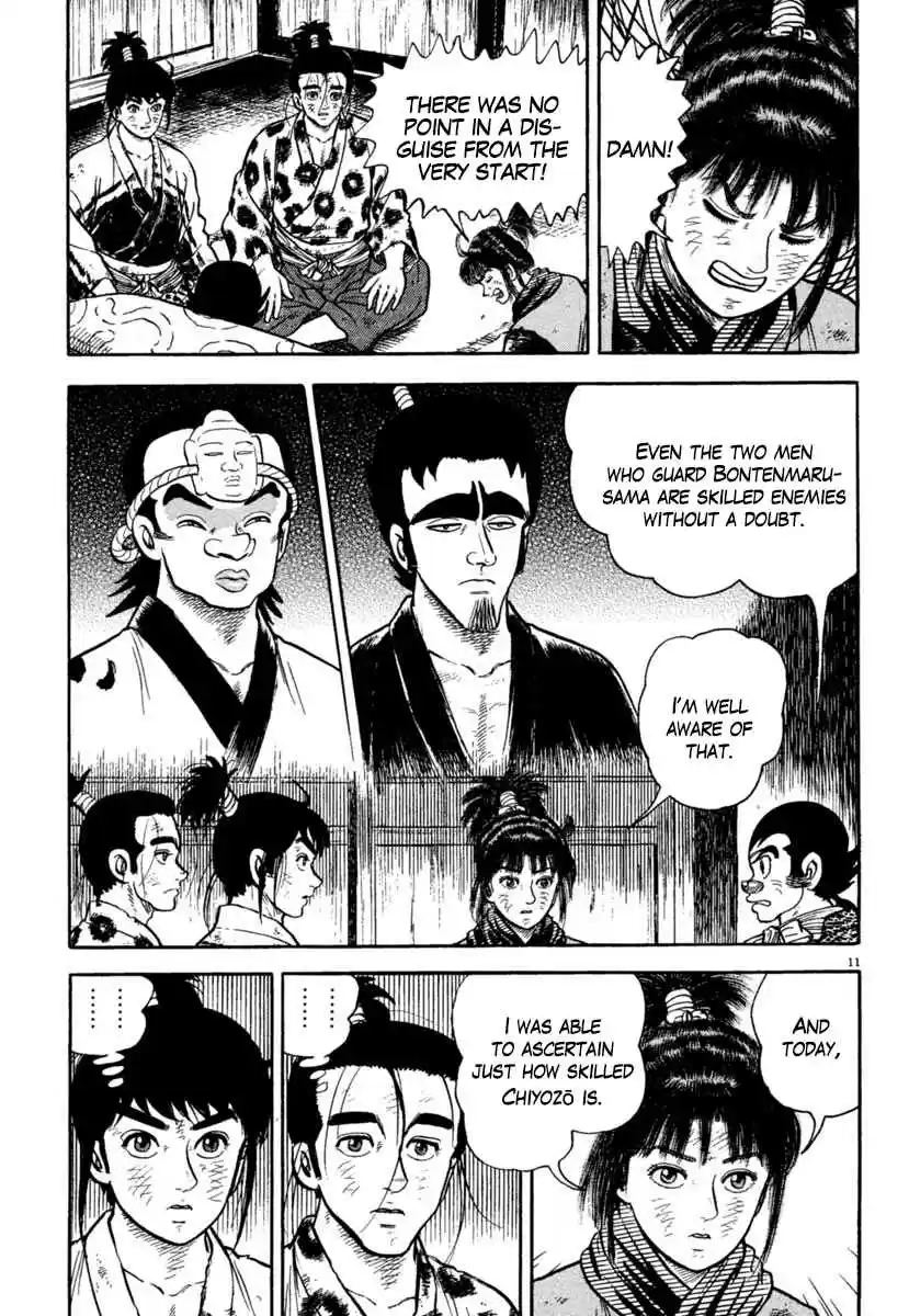 Azumi Vol. 28 Ch. 205 Strategy