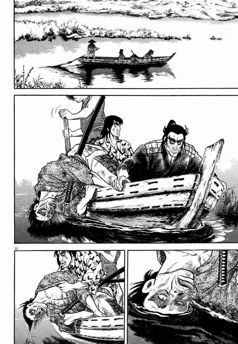 Azumi Vol. 28 Ch. 205 Strategy