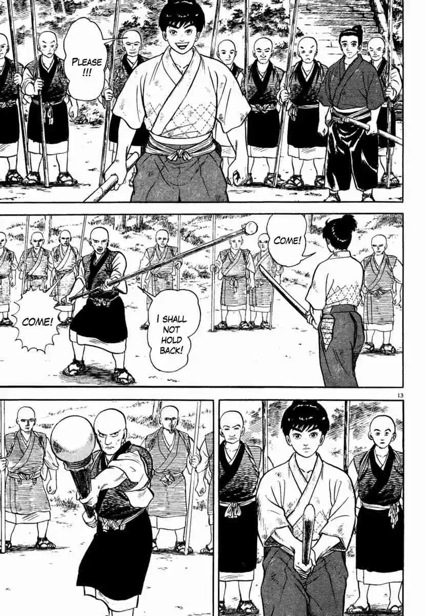 Azumi Vol. 28 Ch. 205 Strategy