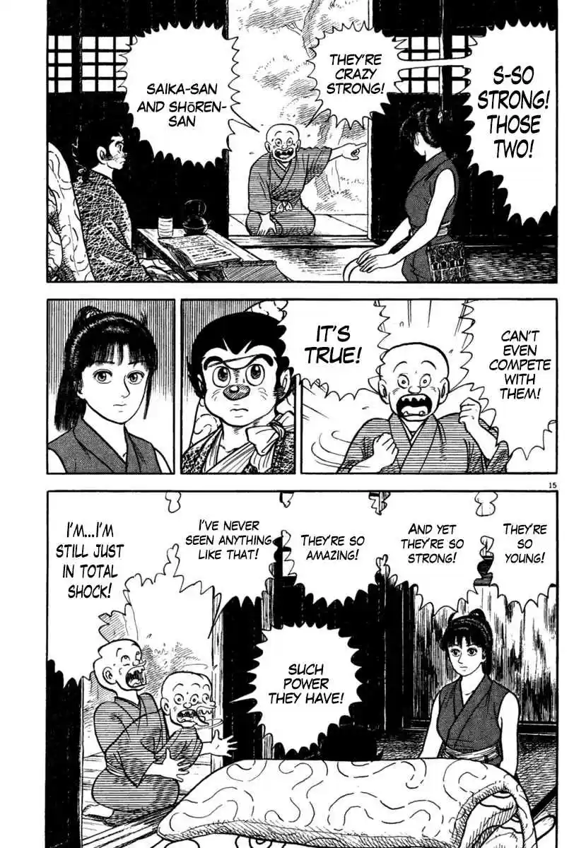 Azumi Vol. 28 Ch. 205 Strategy
