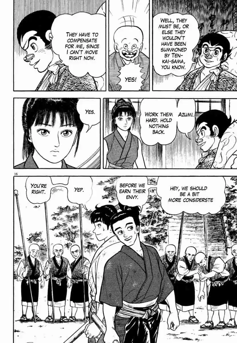 Azumi Vol. 28 Ch. 205 Strategy