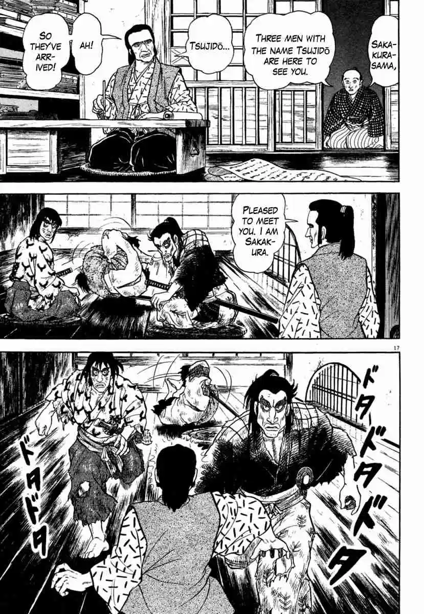 Azumi Vol. 28 Ch. 205 Strategy