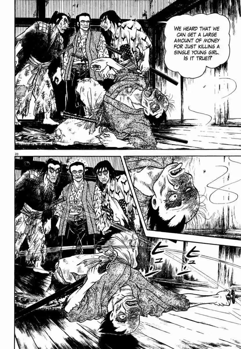 Azumi Vol. 28 Ch. 205 Strategy