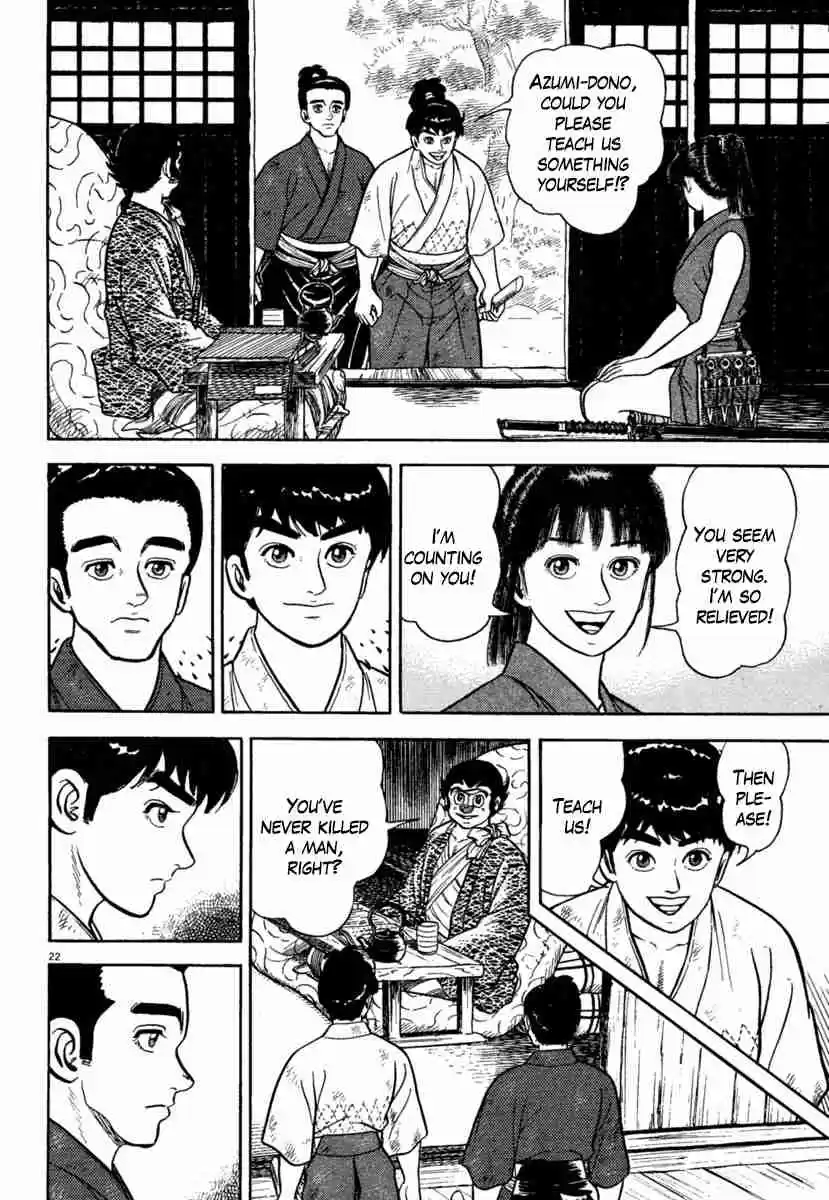 Azumi Vol. 28 Ch. 205 Strategy
