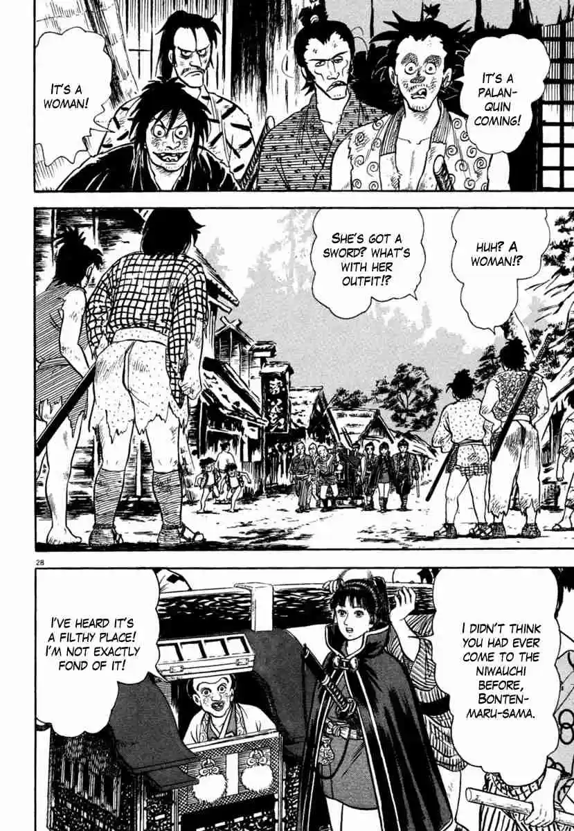 Azumi Vol. 28 Ch. 205 Strategy