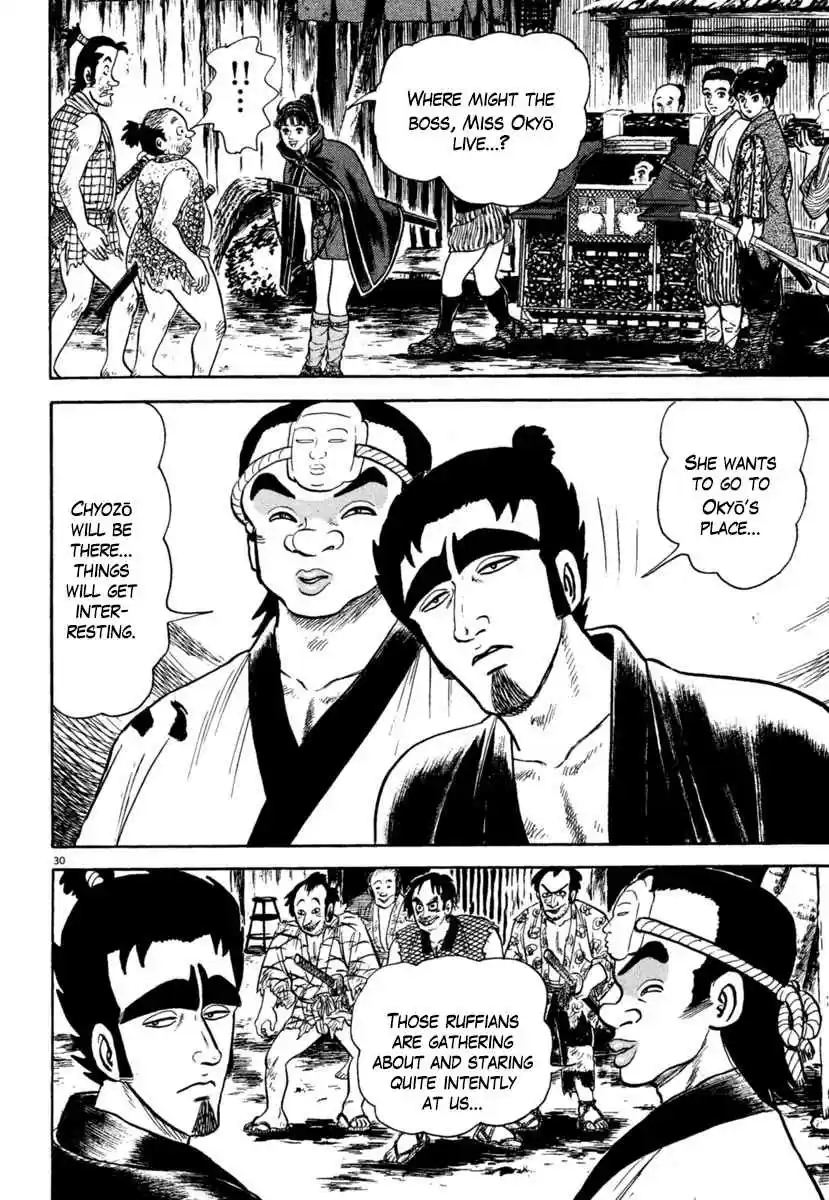 Azumi Vol. 28 Ch. 205 Strategy