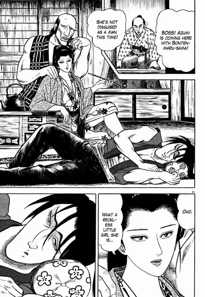 Azumi Vol. 28 Ch. 205 Strategy