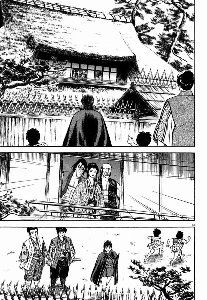 Azumi Vol. 28 Ch. 205 Strategy