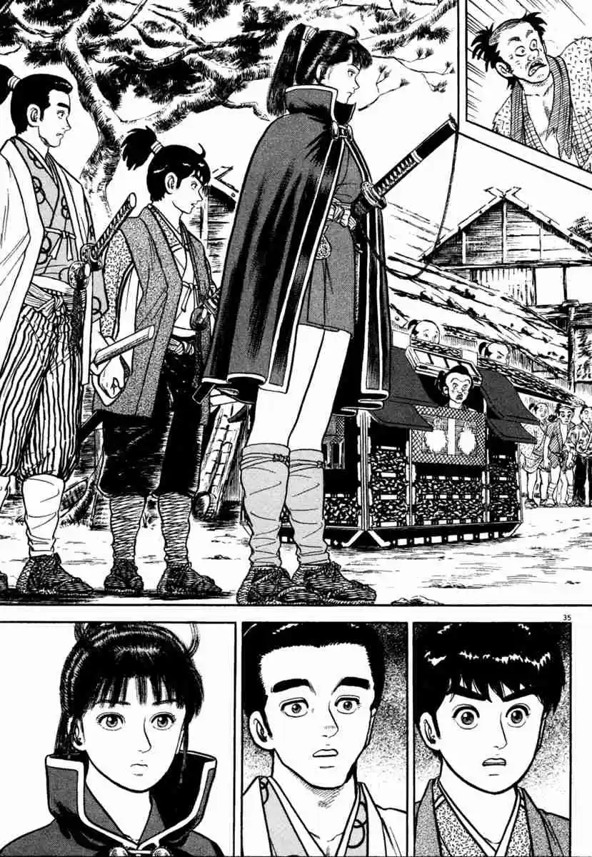 Azumi Vol. 28 Ch. 205 Strategy