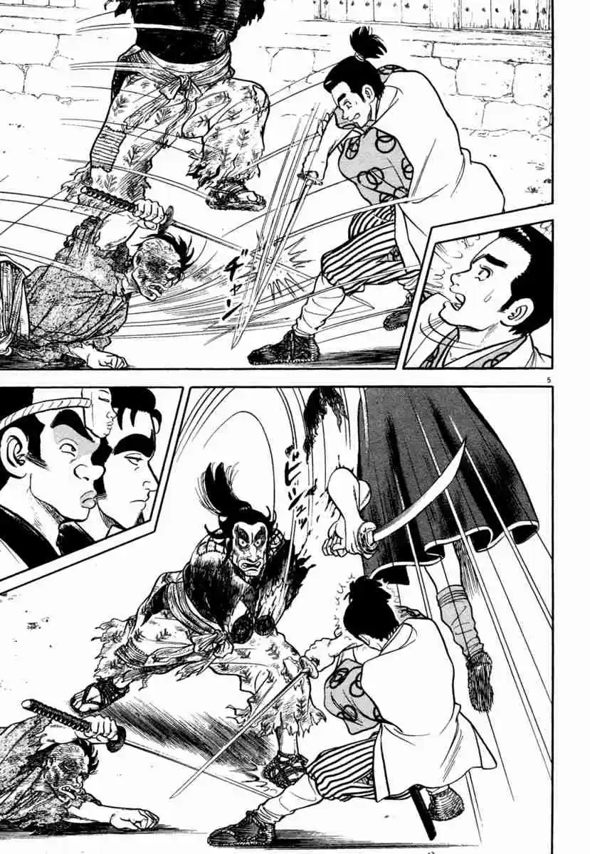 Azumi Vol. 28 Ch. 206 Expectations