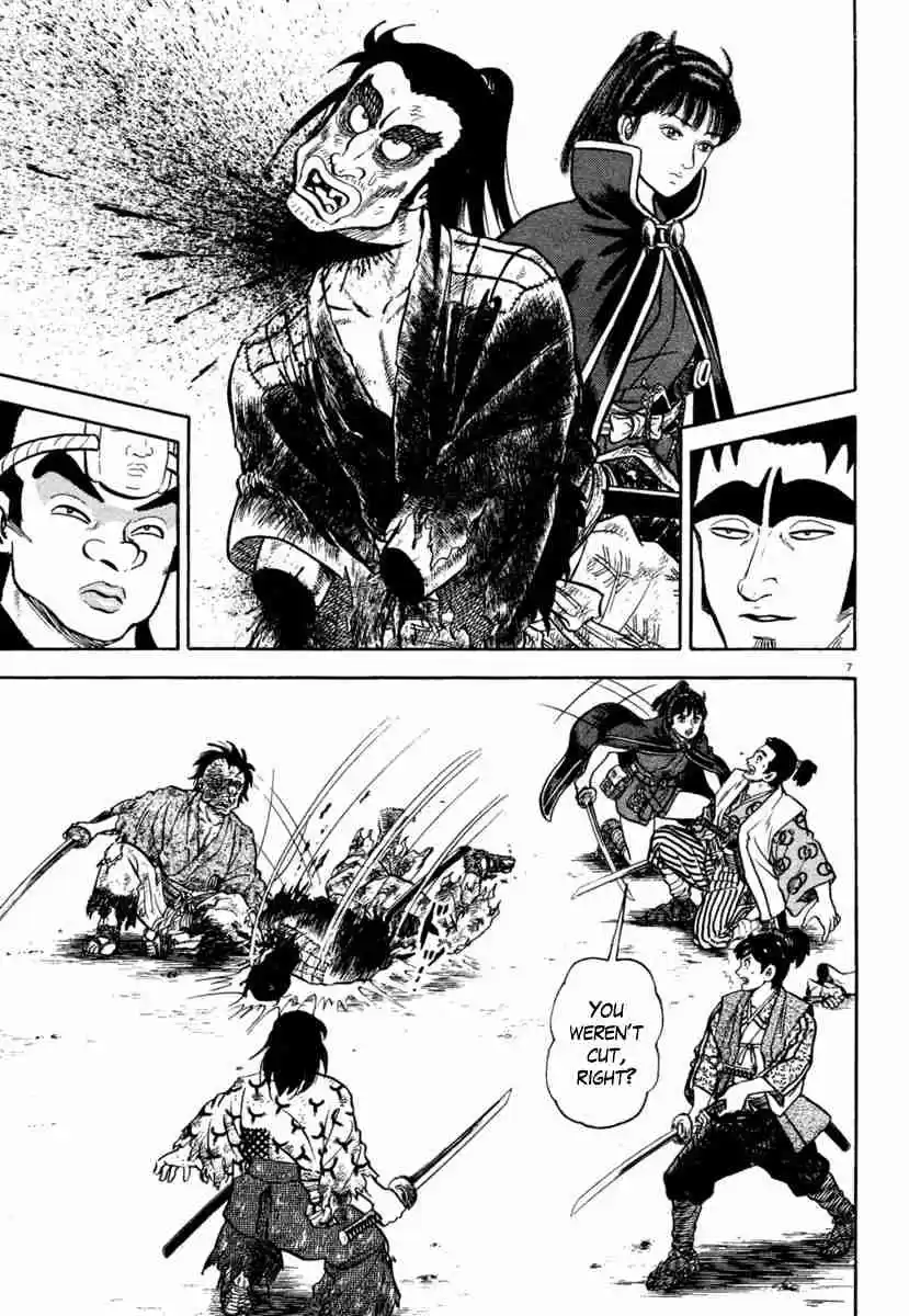 Azumi Vol. 28 Ch. 206 Expectations