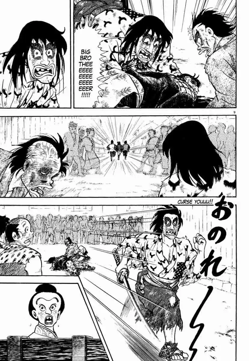 Azumi Vol. 28 Ch. 206 Expectations