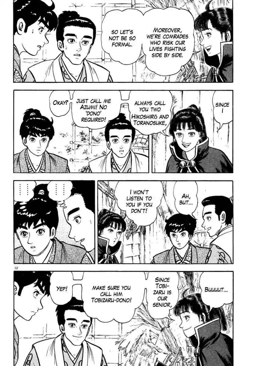 Azumi Vol. 28 Ch. 206 Expectations