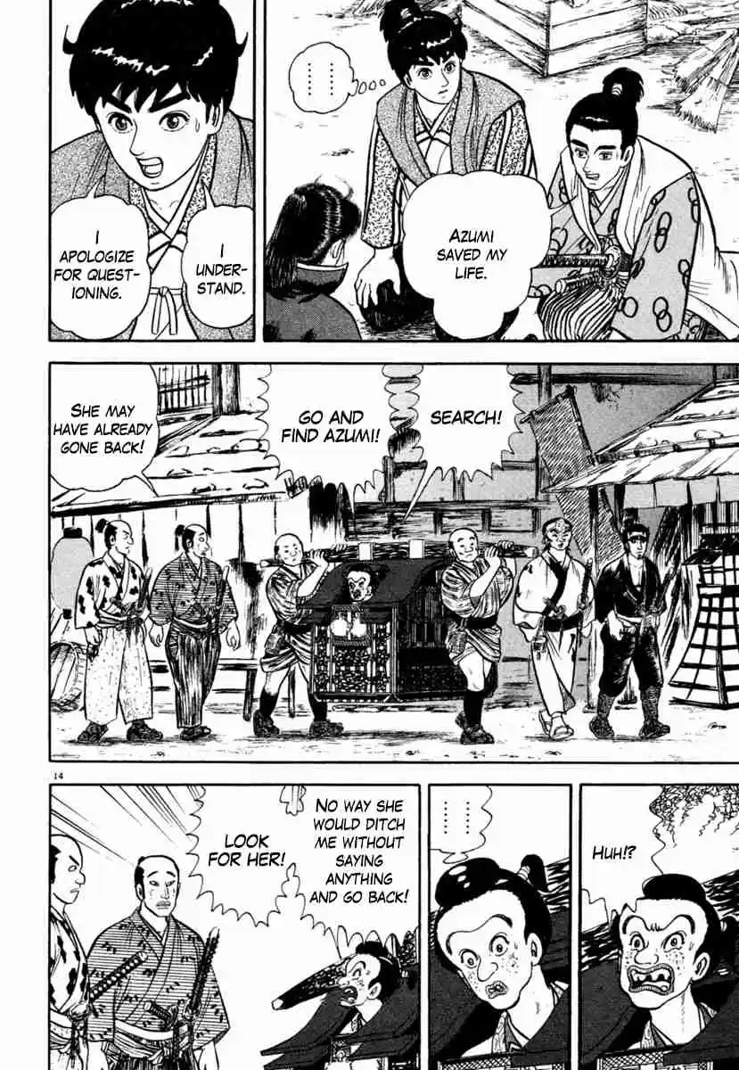 Azumi Vol. 28 Ch. 206 Expectations