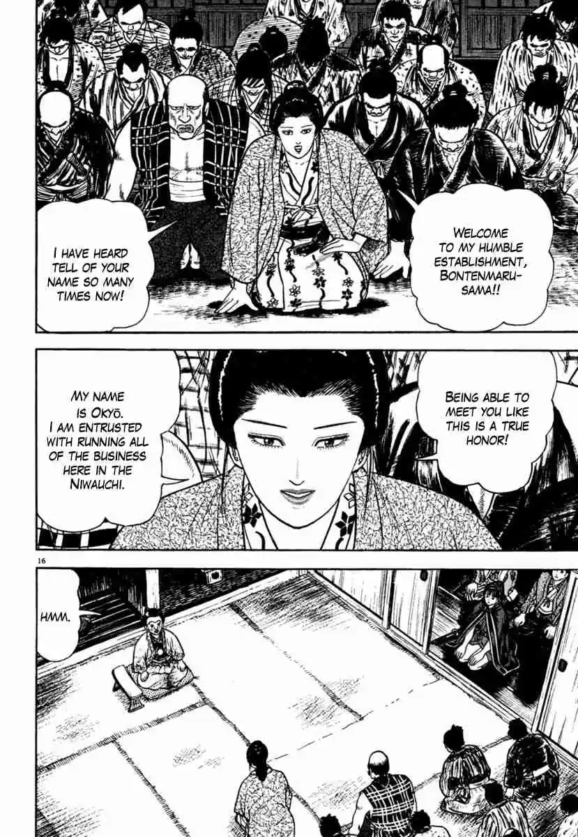 Azumi Vol. 28 Ch. 206 Expectations